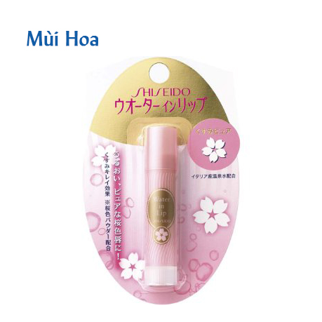 112 Tiger Lily - Cam san hô - Son dưỡng có màu Shiseido Colorgel Lipbalm 2g  - Son dưỡng môi, trị thâm | TheFaceHolic.com