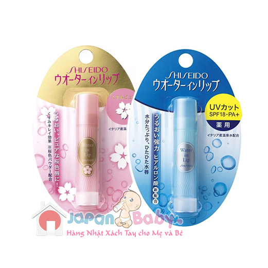 Son dưỡng môi Water in Lip Shiseido Nhật Bản - Haki Shop
