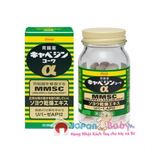 Thuốc đau dạ dày MMSC Kowa Nhật Bản 300v