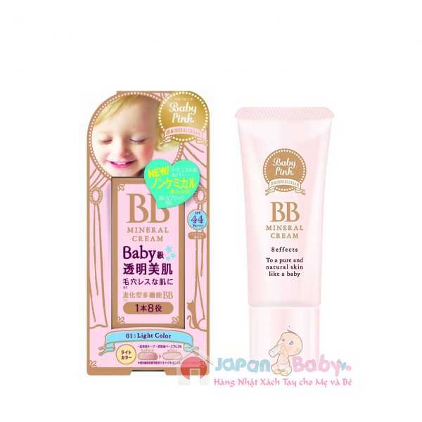 bb-mineral-cream