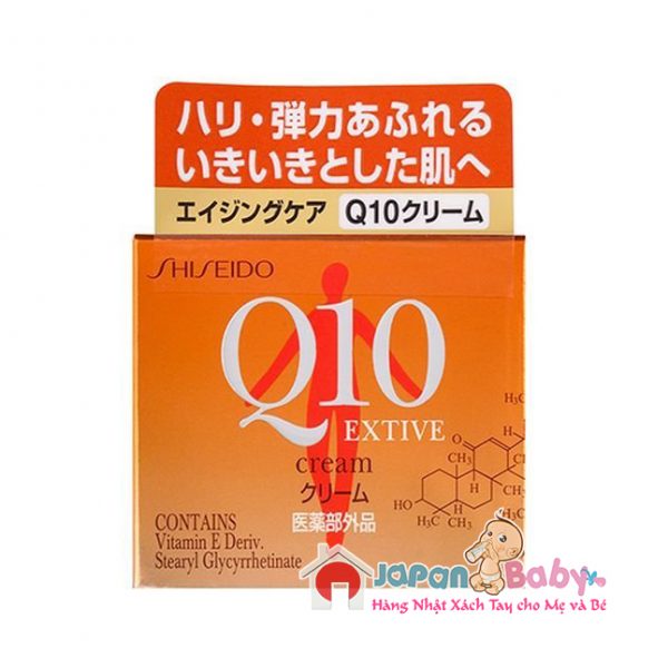 kem-duong-da-q10-shiseido