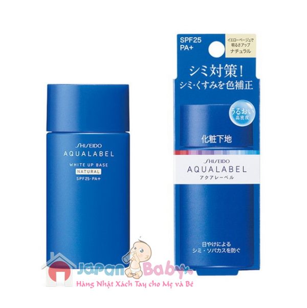 kem-lot-shiseido-aqualabel-7f-2