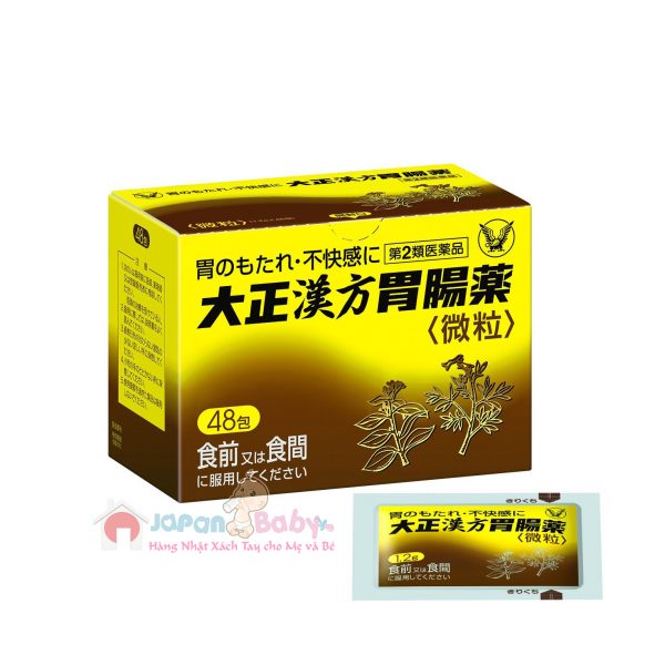 Thuốc tiêu hóa dạ dày Taisho Kampo 48 gói