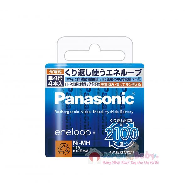 pin sạc panasonic nội địa nhật