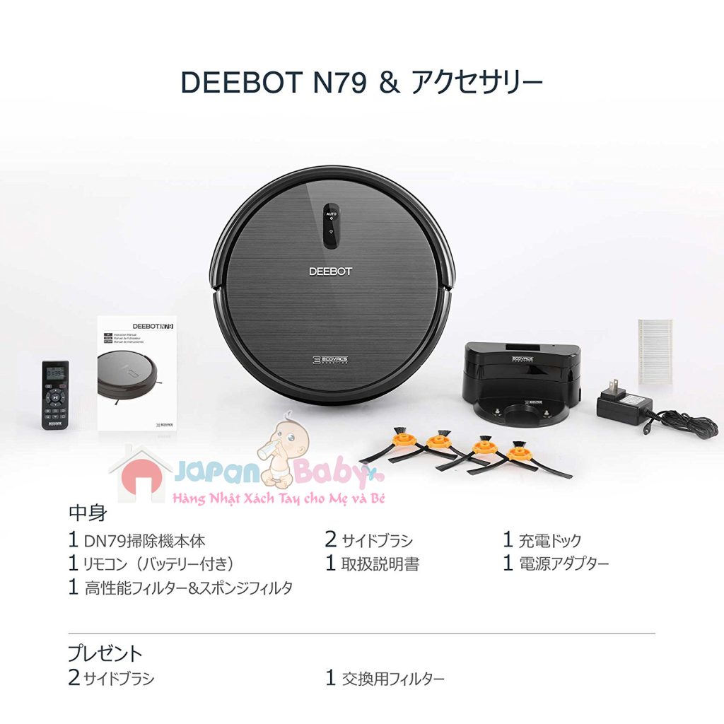 deebot N79