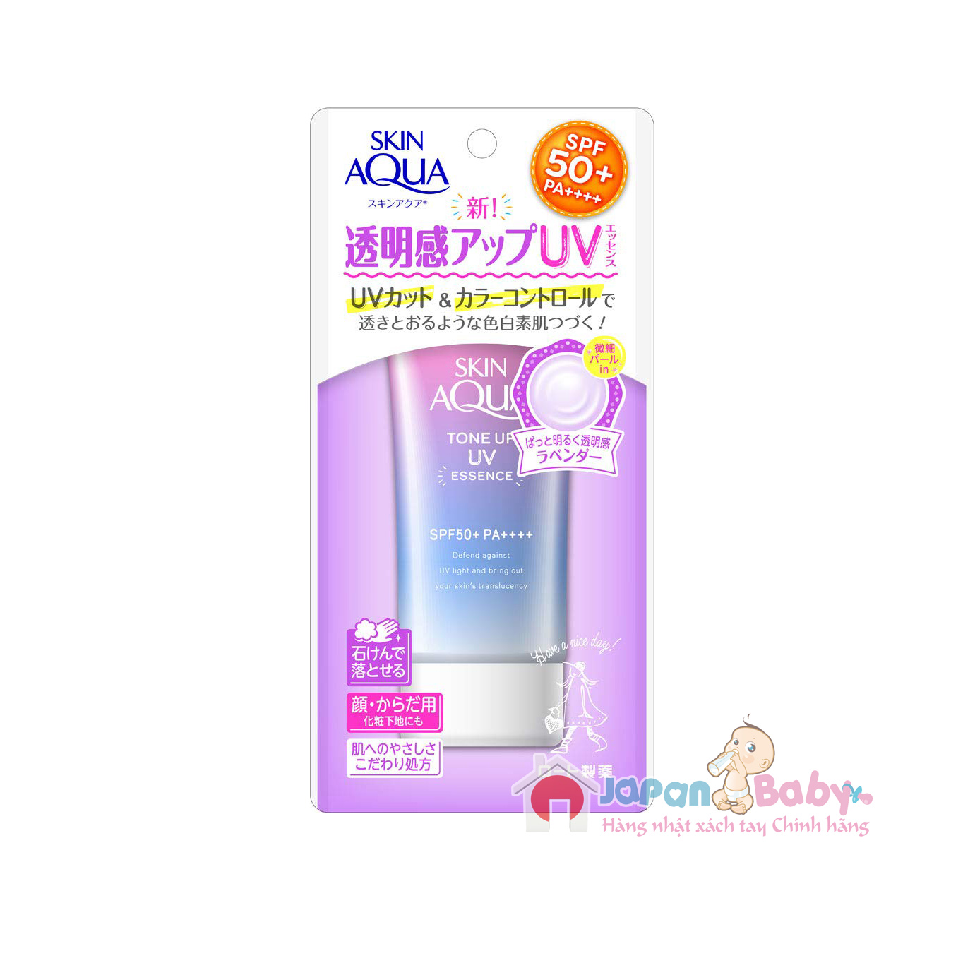 Kem Chống Nắng Skin Aqua Tone Up UV Essence SPF 50+ ...