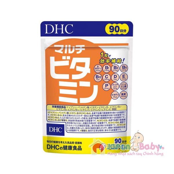 DHC-VITAMIN-1