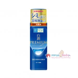 Sữa dưỡng thể làm trắng da Cao cấp Hada Labo Shijun Premium 170ml