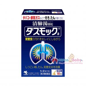 Thuốc bổ phổi Kobayashii Nhật Bản – Dasmock A 16 gói | JapanBaby