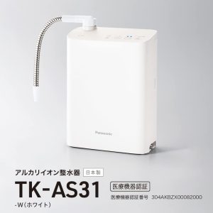 Máy lọc nước Ion Kiềm Panasonic Chính hãng –  TK-AS31-W Alkaline – Trắng | Japanbaby